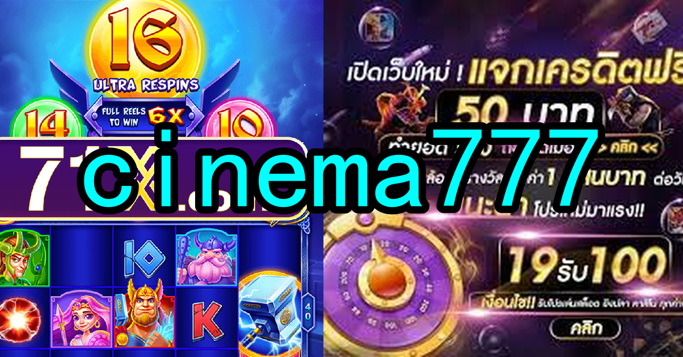 Como Escrever um Artigo de 5 Parágrafos sobre Evoplay Games
